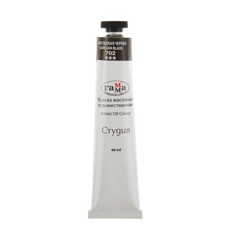 Oil paint in the tube 46 ml, gamma "Studio", No. 702 Karelian black