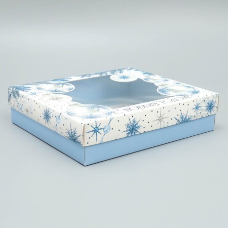 Gift box "Happy New Year", balls, 23.5 x 20.5 x 5.5 cm, New Year-1
