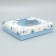Gift box "Happy New Year", balls, 23.5 x 20.5 x 5.5 cm, New Year