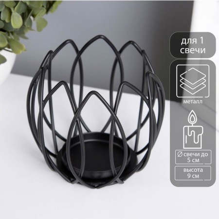 Summary for 1 candle metal d = 5 cm "flower of magnolia" black 10.5x10.5x9 cm