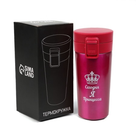 Thermal circle, 380 ml, Style "Master K. Today I am Princess", retains heat 8 hours, with a strainer-2