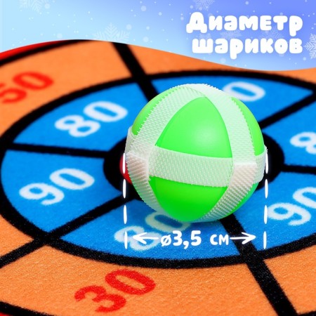 Darts "Santa Claus", 3 Velcro balls, hook-3
