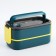 Lunch box, 1 l, two-level, 11.5 x 21 cm, turquoise