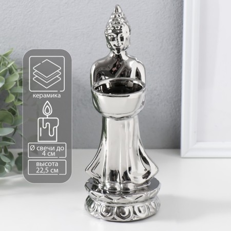 Ceramics candlestick for 1 candle "Buddha" d = 4 cm silver 8x11x22.5 cm