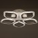 Chandelier gallop LED Babble 70W LED 2700-4200k white 53.5x53.5x9.5cm