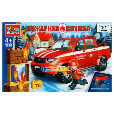 Designer UAZ Pickup Fire Service, 76 parts-1