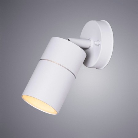 Wall lamp Mistero 15x8x6 cm, 1x35W GU10-1
