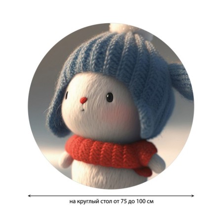 Tables on the table “Cute Bunny”, round, oxford, elastic band, size 120x120 cm, diameter 75-100 cm-1