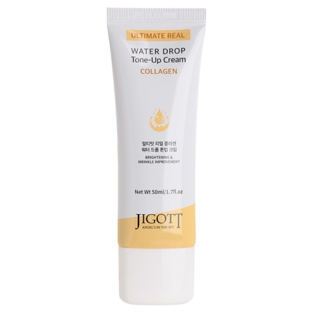 Face cream anti -aging with collagen Jigott Ultimate, 50 ml