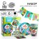 A set of paper utensils "Happy birthday. Animals ": 6 plates, 6 glasses, 6 caps