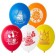 Shar Latex 14 "Congratulations on birthday", set of 50 pcs., Mix color
