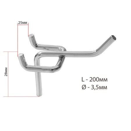 A single hook for a metal perforated panel, d = 3.5 mm, l = 20, chromium color