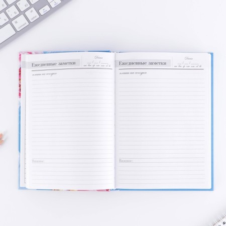 Diary "Dear Teacher", solid cover cardboard 7BC, A5 format, 160 sheets-11