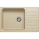 Kitchen carrier made of stone Uperwood UPD-400, 740x480 mm, rectangular, lungs color