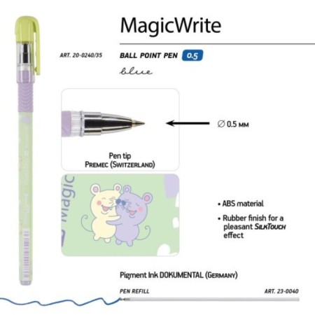 Ballic Magicwrite pen Hugs. Mouse, Soft Touch, 0.5 mm, blue ink-7