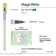 Ballic Magicwrite pen Hugs. Mouse, Soft Touch, 0.5 mm, blue ink