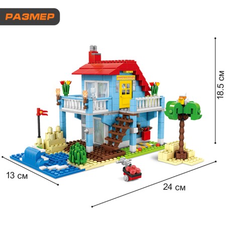 Constructor "Country House", 3 assembly options, 469 parts-3