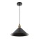 Lamp Bayerlux "Gregory" 40W E27 Black 30x30x14-100 cm