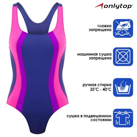 Swimsuit Asseted ONLYTOP, p. 38, graphite/pink/purple color-1
