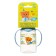 A bottle for feeding "Bear Prince", classic throat, 150 ml., 0 months, cylinder, with handles