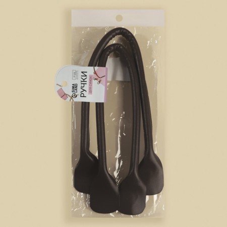 Handles for bag, pair, 44 ± 1 × 1 cm, brown color-5