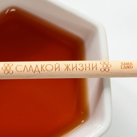 Spoon for honey "Sweet Life", 15 cm-1