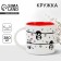 Ceramic mug "Panda", 380 ml, white color