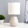 E14 40W Beige 14x14x28 cm Risalux
