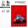 Notepad in solid cover A7, 64 L "Red Machine"