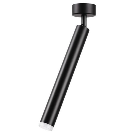Over lamp, 10W LED, 3000K, 650LM, black color