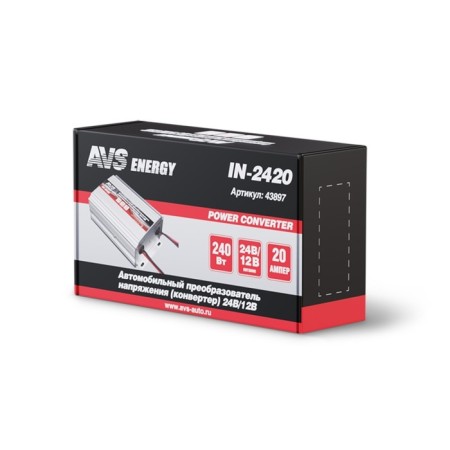 Avs 24/12 V, 2420 (20A) voltage converter-2