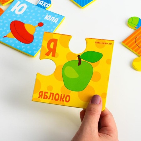 Soft puzzle for kids "alphabet", 30 details, crumb I-5