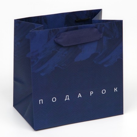 Gift laminated square, packaging, “real man”, 14 x 14 x 9 cm-4