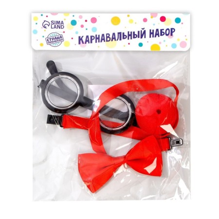 Clown carnival set, nose, butterfly, glasses-3