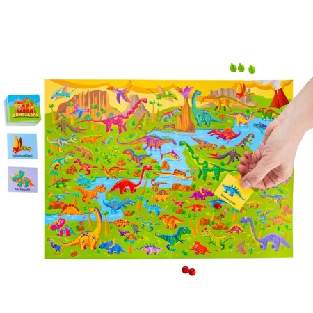 Board game "Find a dinosaur"-5