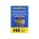 Car lamp Hoodyear, H4, 12 V, 60/55 W