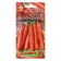 Seed Carrots "Nanta Royal", 2 g