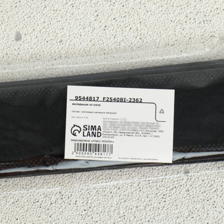 Liners from sweat on a ram, helmet, black, 10 pcs-4