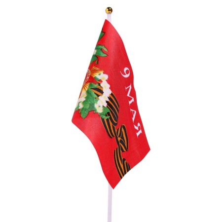 Flag May 9, 14 x 21 cm, polyester silk, with a shaft, set 12 pcs-2
