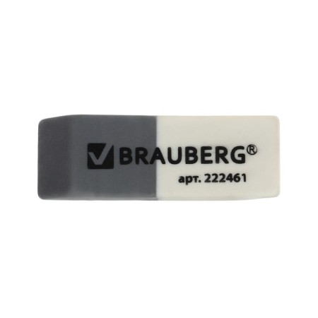 Eraser Brauberg Partner, gray-white, in a cardboard display, 41x14x8 mm-3