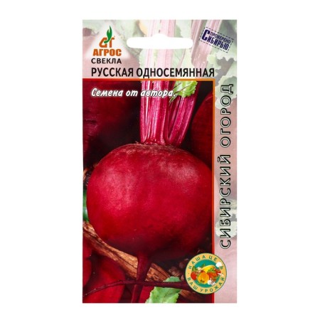 Seeds "Russian single -seeded" 2g*