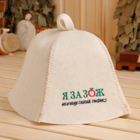 Bath hat "I am for healthy lifestyle, but I have a flexible graph" Half -haired