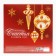 New Year's gift “Dreams will come true”: tea, cream-make