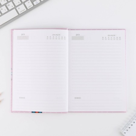 Diary in the solid cover “Dream” A5, 80 sheets-1