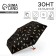 Mechanical female umbrella, 6 knitting needles, black color.