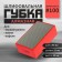Sponge diamond grinding tundra, 90 x 55 x 30 mm, p100, for stone, porcelain tile, tile 105138