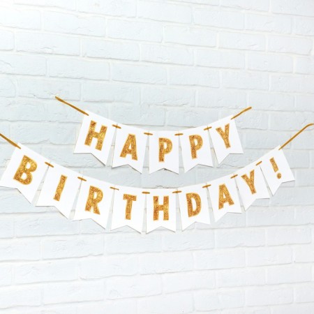 Girland "Happy Birthday!" Gold letters, 350 cm-1