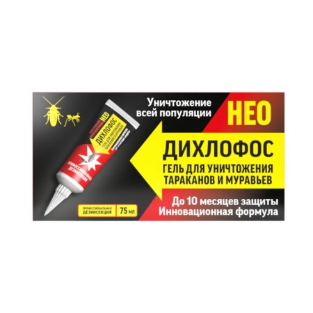 Гель для уничтожения тараканов и муравьёв Дихлофос НЕО, 75 мл-1