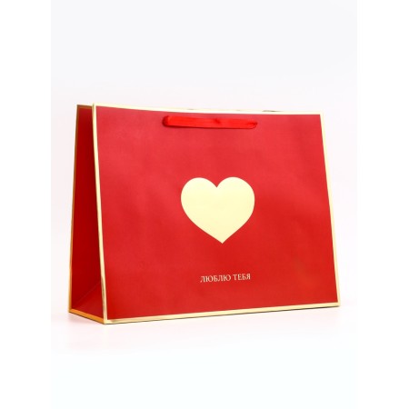 Horizontal gift package "I love you", 40 × 31 × 14 cm-1