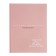 School diary for grades 1-11, "peach-beige", covered paper cover, hard binding cardboard 7BC, matte lamination, universal cheat sheet, 48 sheets, block 65g/m2